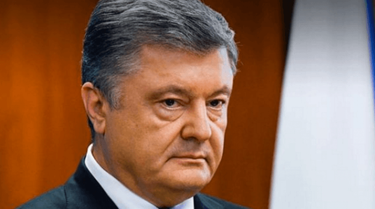 последние новости в Украине останні новини в Україні