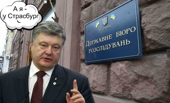 последние новости в Украине останні новини в Україні