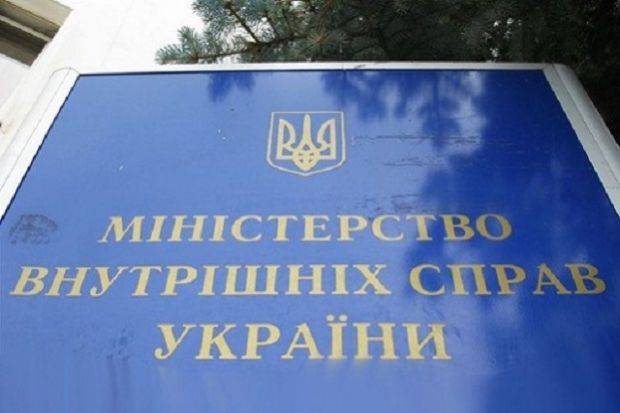 последние новости в Украине останні новини в Україні