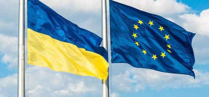 последние новости в Украине останні новини в Україні