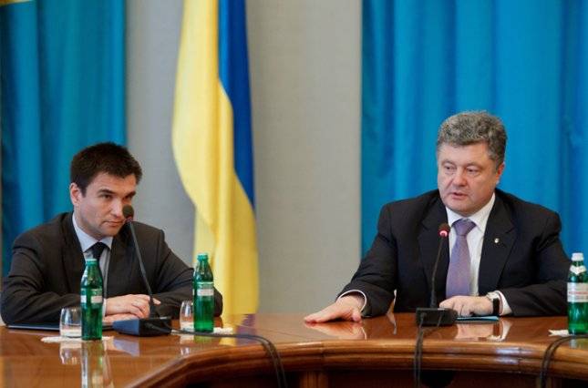 последние новости в Украине останні новини в Україні
