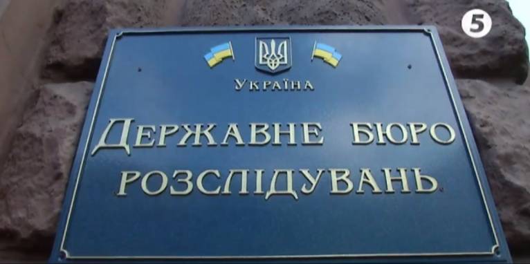 последние новости в Украине останні новини в Україні