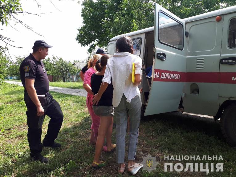 последние новости в Украине останні новини в Україні