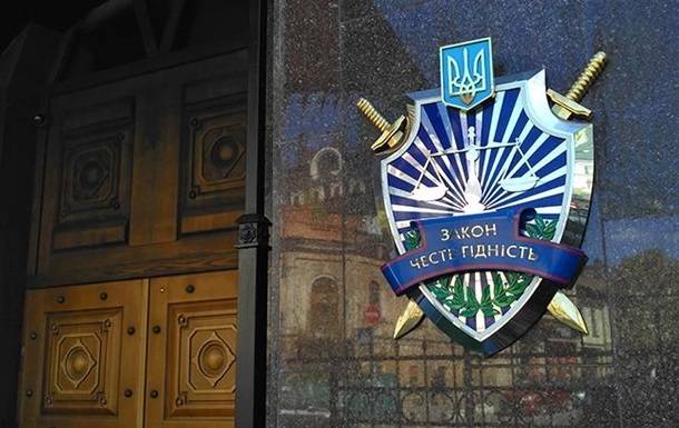 последние новости в Украине останні новини в Україні