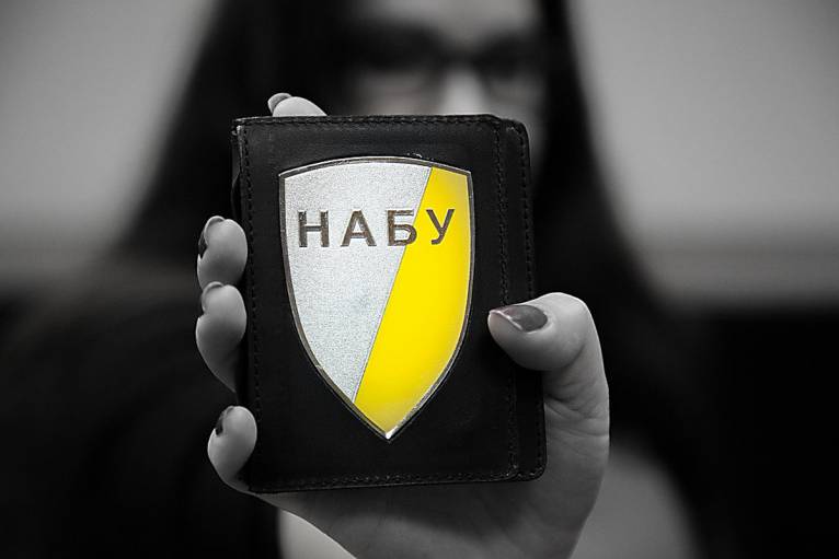 последние новости в Украине останні новини в Україні