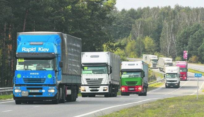 последние новости в Украине останні новини в Україні