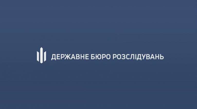 последние новости в Украине останні новини в Україні