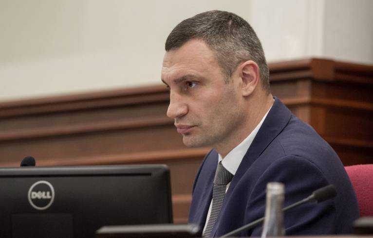 последние новости в Украине останні новини в Україні