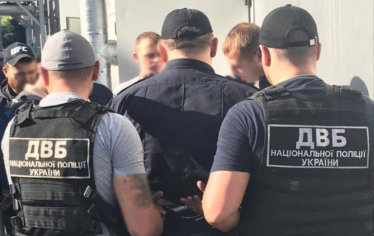 последние новости в Украине останні новини в Україні
