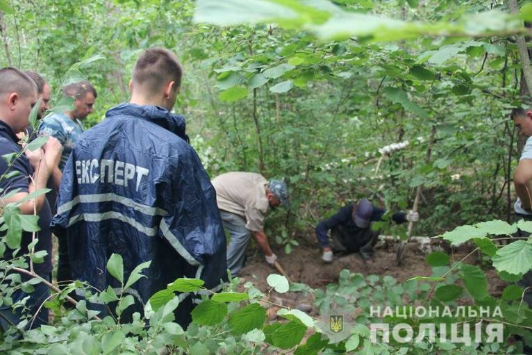 последние новости в Украине останні новини в Україні