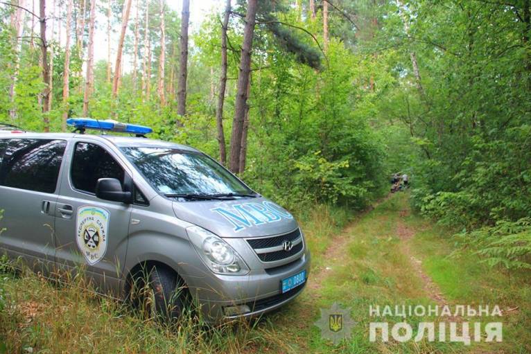 последние новости в Украине останні новини в Україні