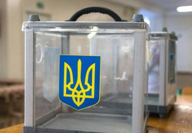 последние новости в Украине останні новини в Україні
