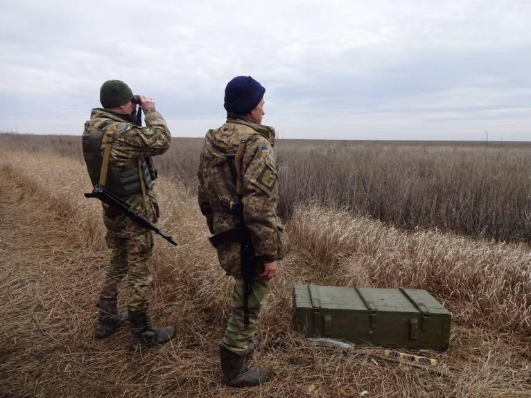 последние новости в Украине останні новини в Україні