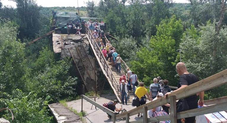 последние новости в Украине останні новини в Україні