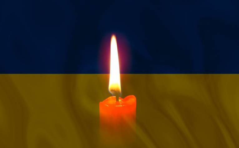 последние новости в Украине останні новини в Україні