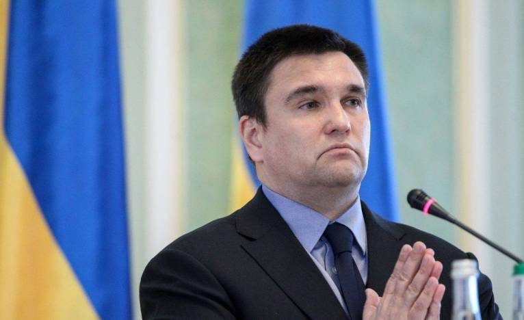 последние новости в Украине останні новини в Україні