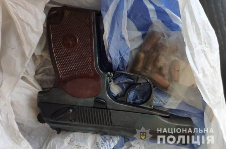 последние новости в Украине останні новини в Україні