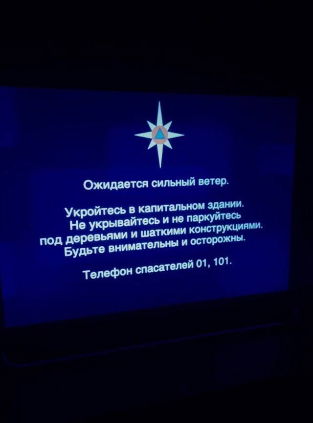 последние новости в Украине останні новини в Україні