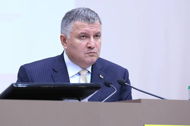 последние новости в Украине останні новини в Україні
