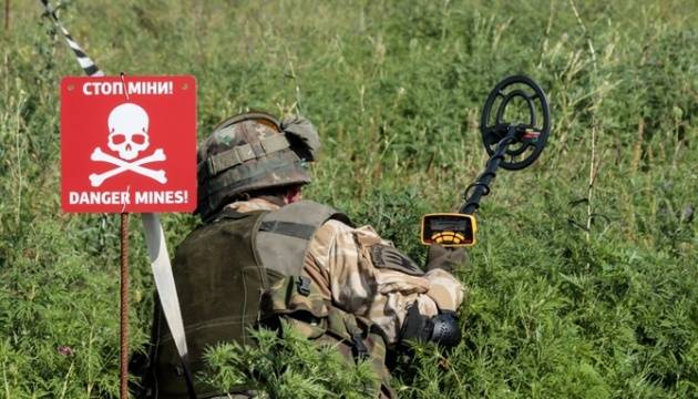 последние новости в Украине останні новини в Україні