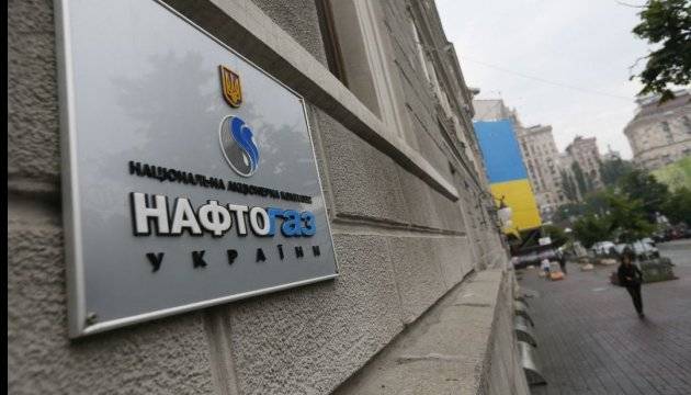 последние новости в Украине останні новини в Україні