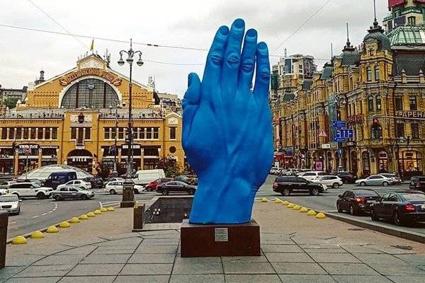 последние новости в Украине останні новини в Україні