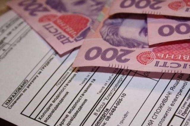 последние новости в Украине останні новини в Україні