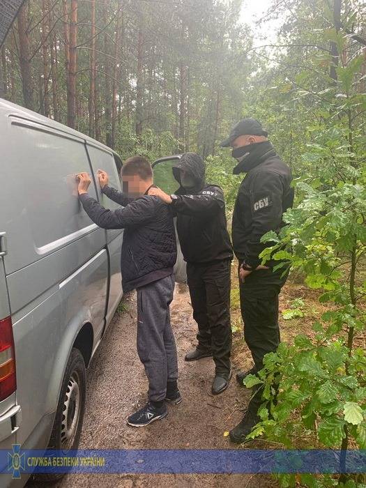последние новости в Украине останні новини в Україні