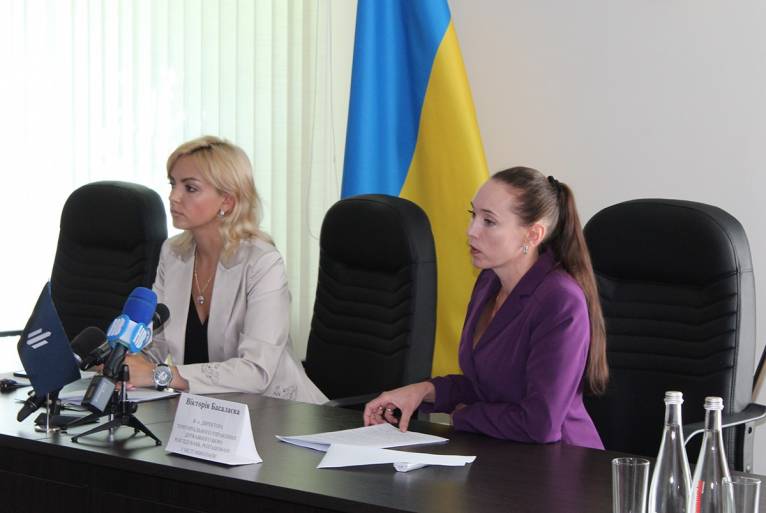 последние новости в Украине останні новини в Україні