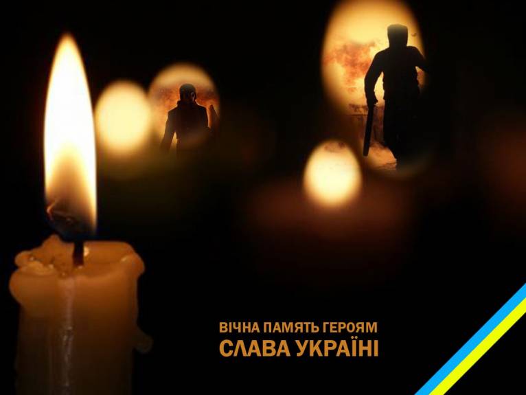 последние новости в Украине останні новини в Україні