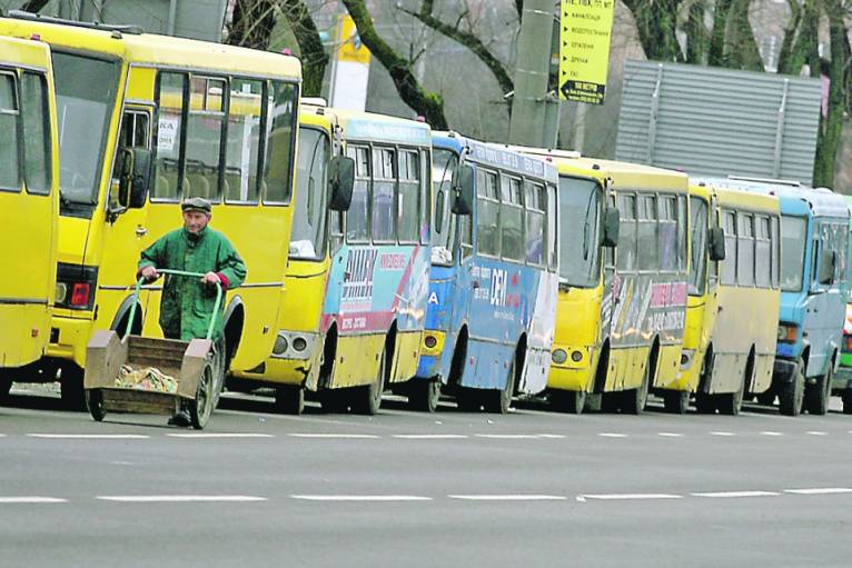 последние новости в Украине останні новини в Україні