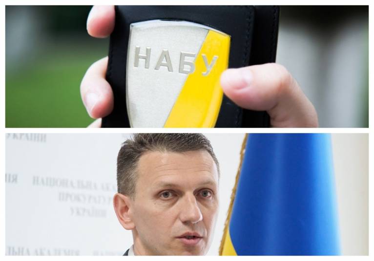 последние новости в Украине останні новини в Україні