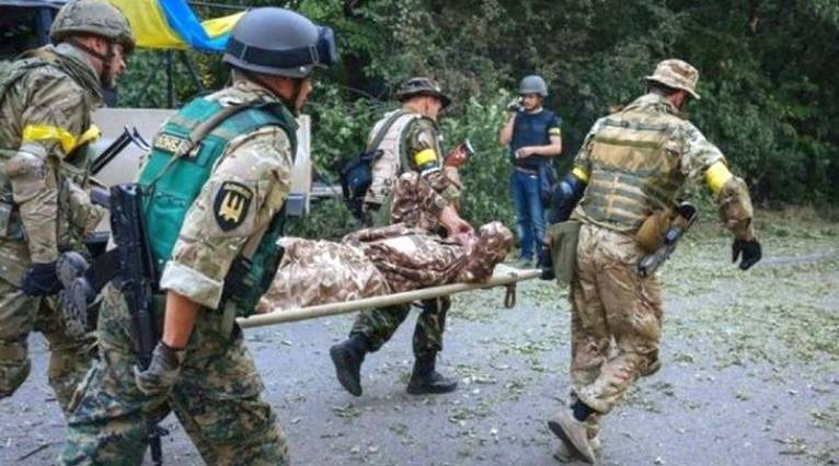 последние новости в Украине останні новини в Україні