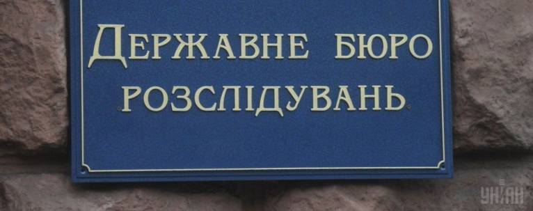 последние новости в Украине останні новини в Україні