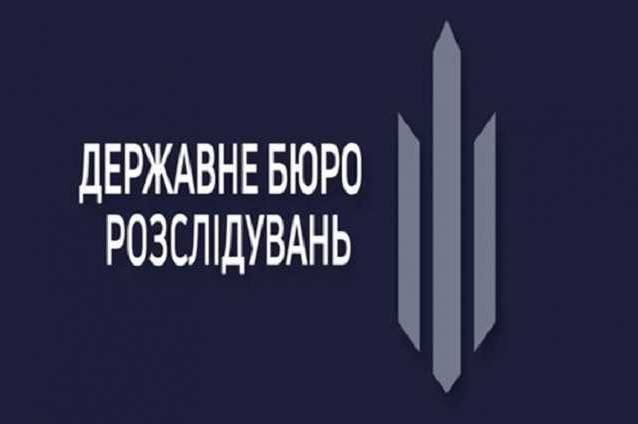 последние новости в Украине останні новини в Україні