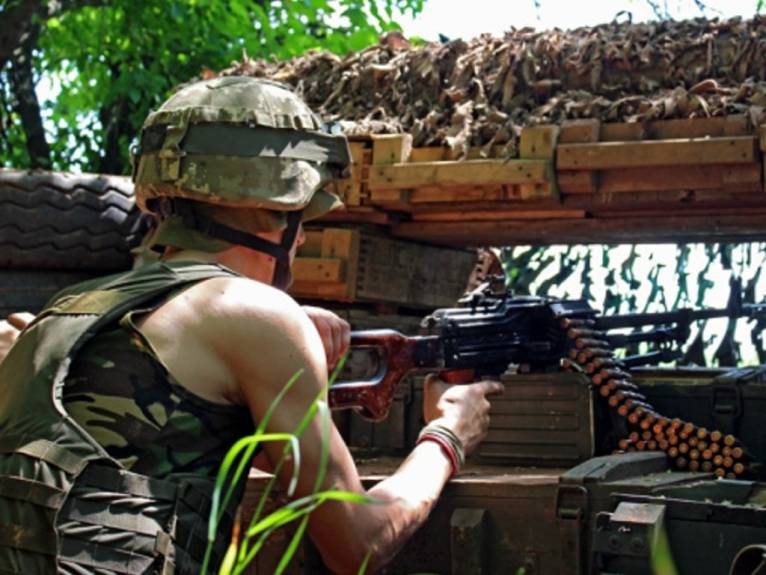 последние новости в Украине останні новини в Україні