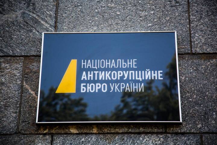 последние новости в Украине останні новини в Україні