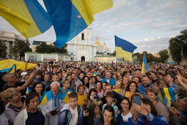 последние новости в Украине останні новини в Україні