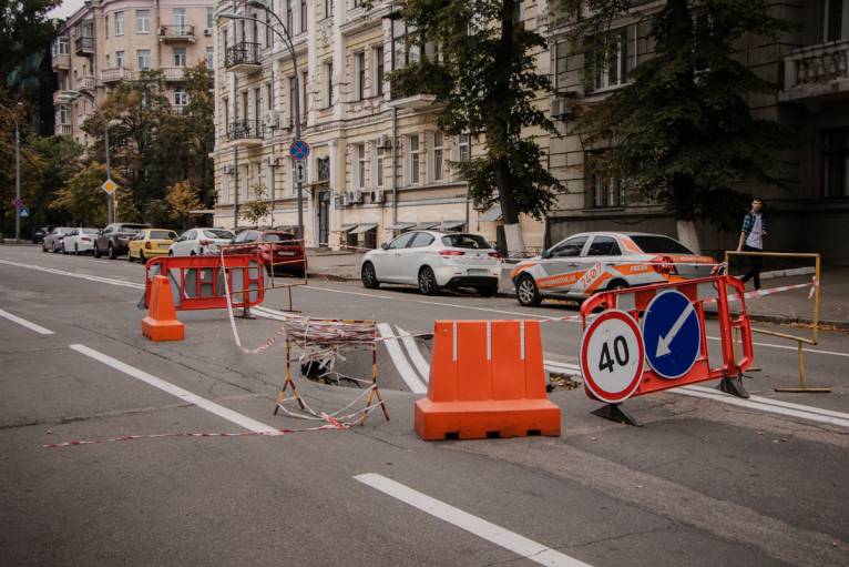 последние новости в Украине останні новини в Україні