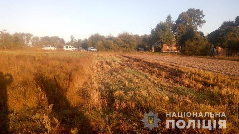 последние новости в Украине останні новини в Україні