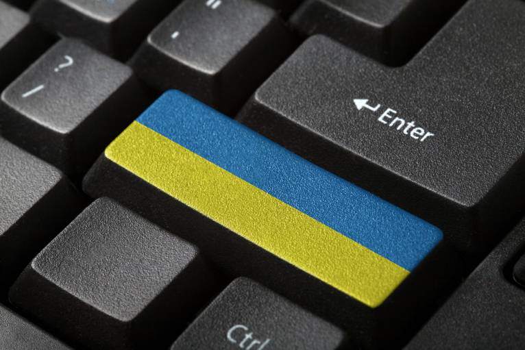 последние новости в Украине останні новини в Україні