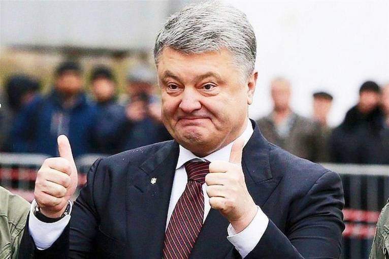 последние новости в Украине останні новини в Україні