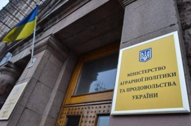 последние новости в Украине останні новини в Україні