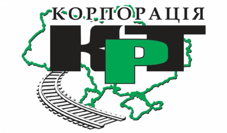 последние новости в Украине останні новини в Україні