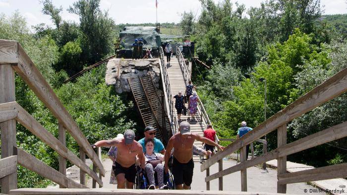 последние новости в Украине останні новини в Україні