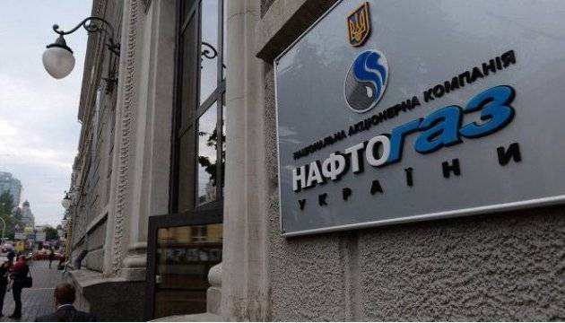 последние новости в Украине останні новини в Україні