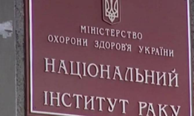 последние новости в Украине останні новини в Україні