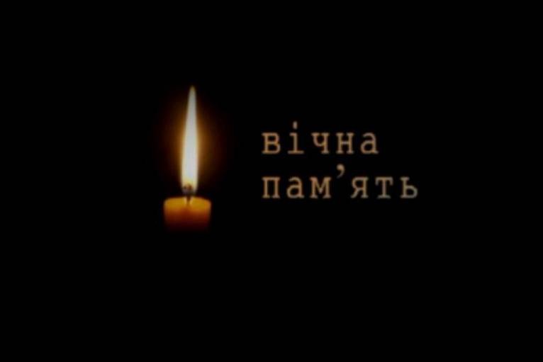 последние новости в Украине останні новини в Україні