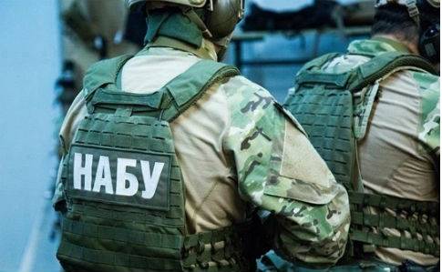 последние новости в Украине останні новини в Україні