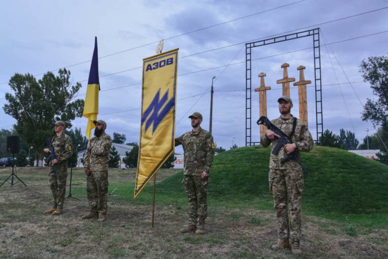 последние новости в Украине останні новини в Україні